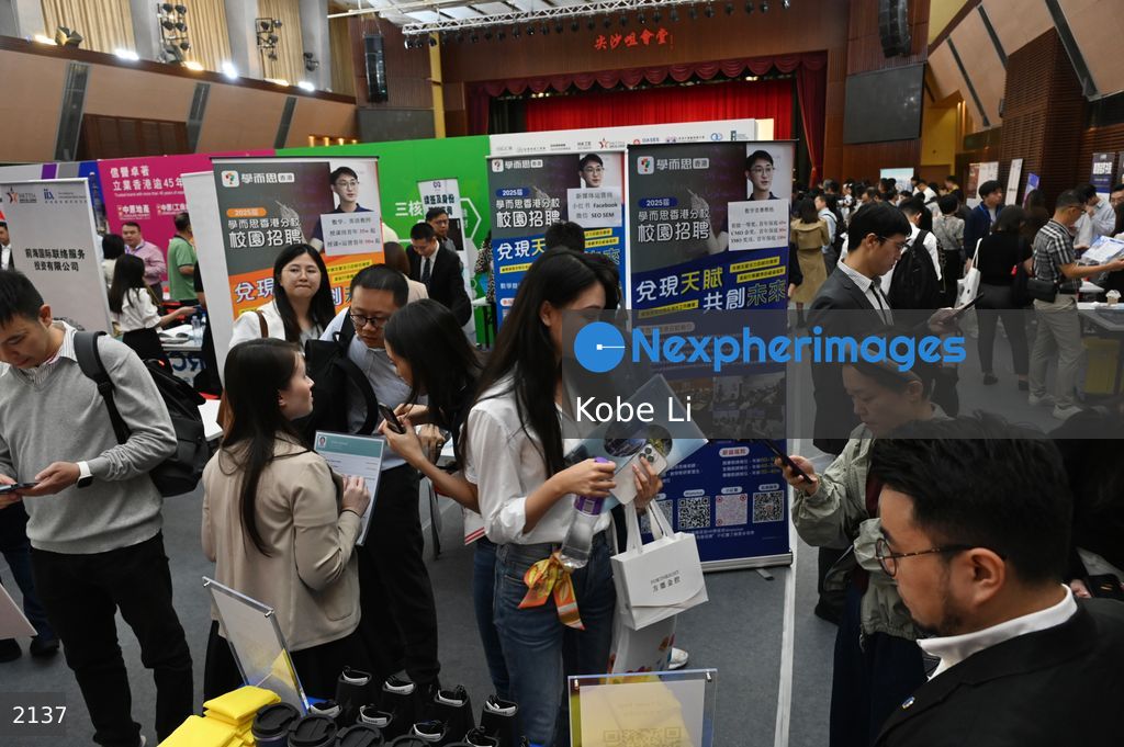 The Hong Kong Talent Recruitment Exhibition 2024 Autumn