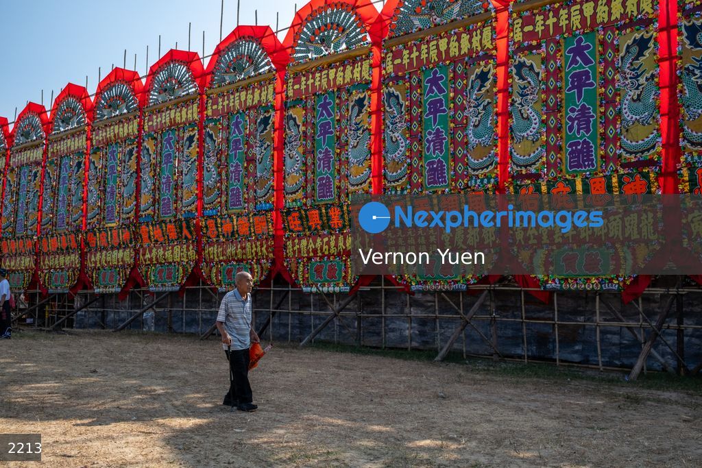 Hong Kong Ha Tsuen Da Jiu Festival