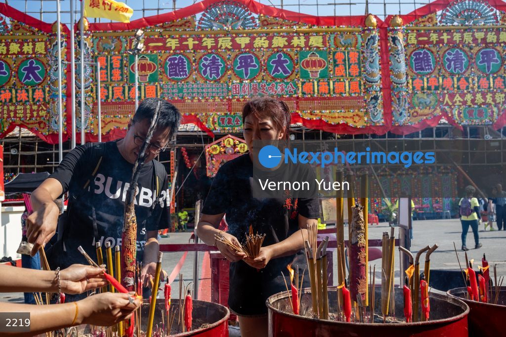 Hong Kong Ha Tsuen Da Jiu Festival