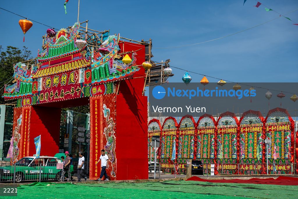 Hong Kong Ha Tsuen Da Jiu Festival