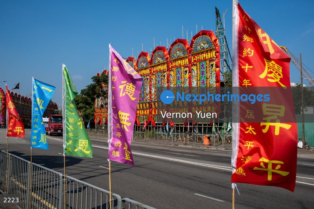 Hong Kong Ha Tsuen Da Jiu Festival