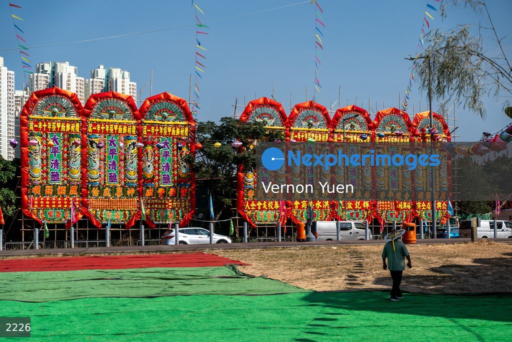 Hong Kong Ha Tsuen Da Jiu Festival