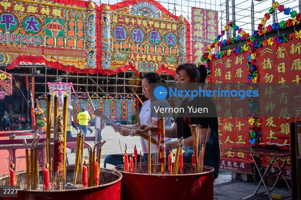 Hong Kong Ha Tsuen Da Jiu Festival