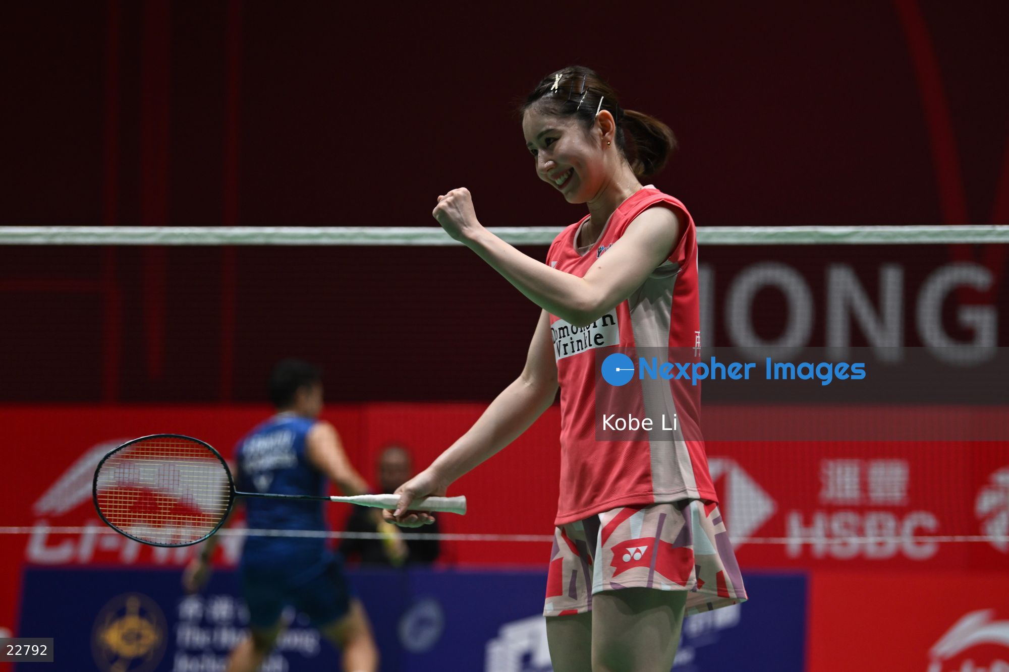 Chiharu Shida In Hong Kong Open Badminton 2025 Day 3