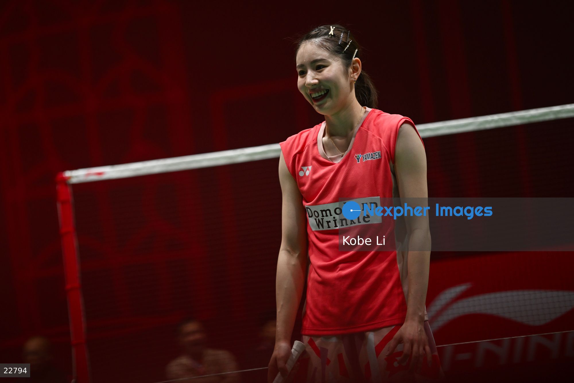 Chiharu Shida In Hong Kong Open Badminton 2025 Day 3