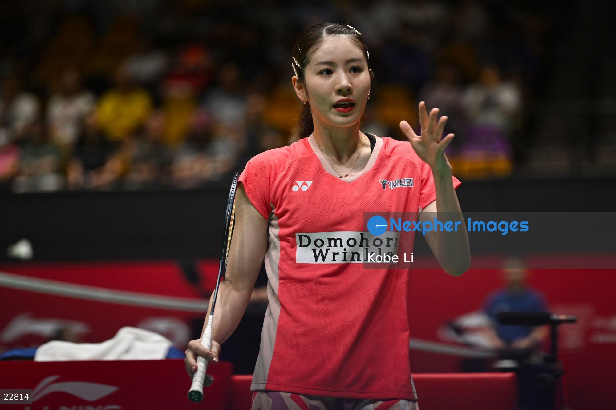 Chiharu Shida, the Japan badminton player during the match on