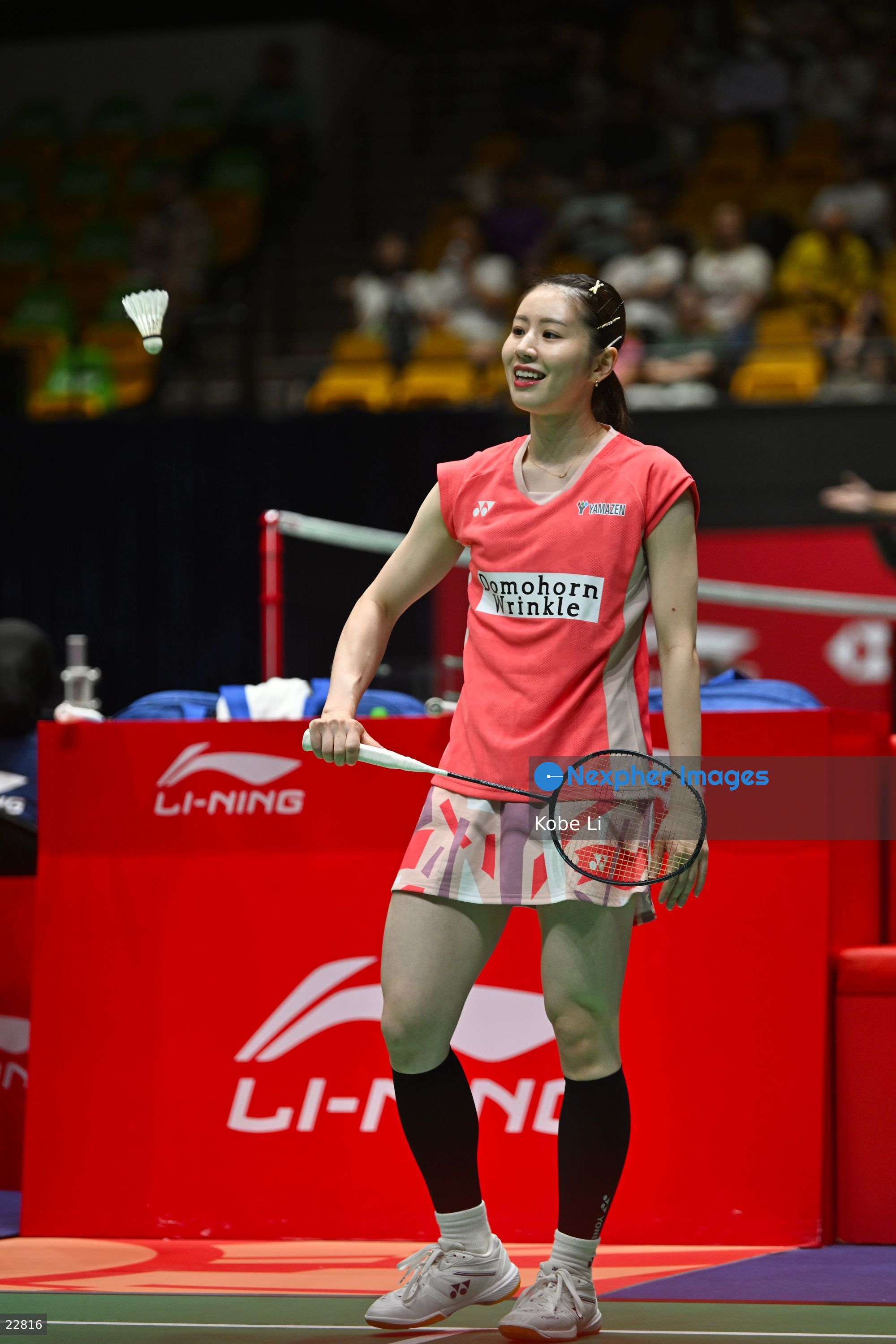 Chiharu Shida, the Japan badminton player during the match on