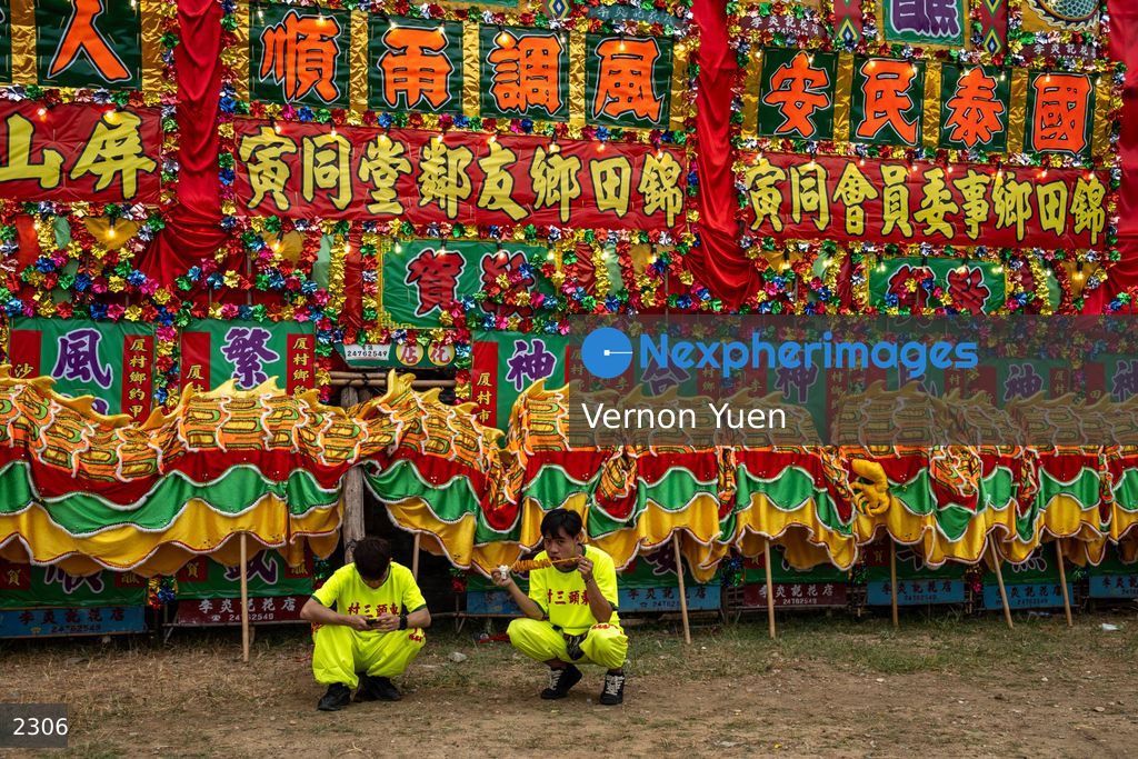 Hong Kong Ha Tsuen Da Jiu Festival