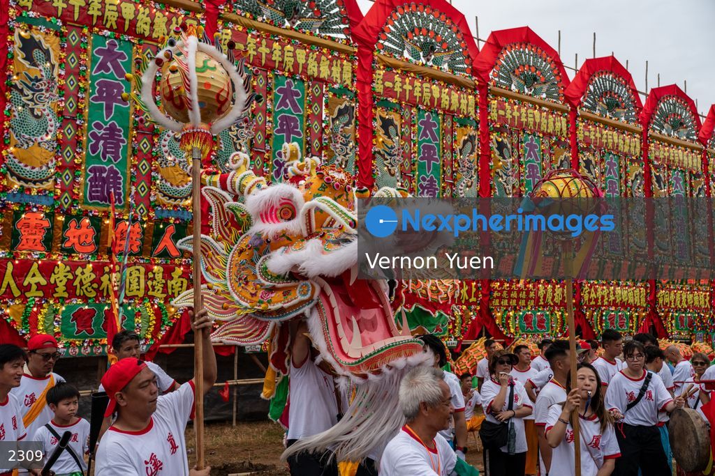 Hong Kong Ha Tsuen Da Jiu Festival