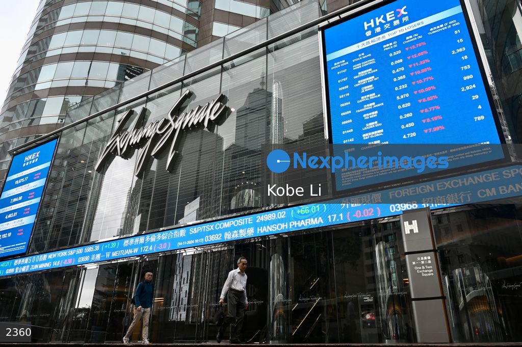 HK financial markets opened for the first time in the T8 typhoon signal