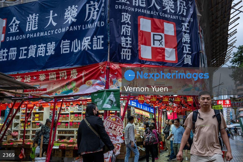 Hong Kong Daily Life