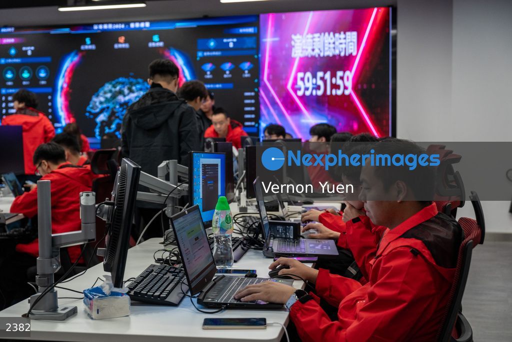 Hong Kong Cyber Security Exercise