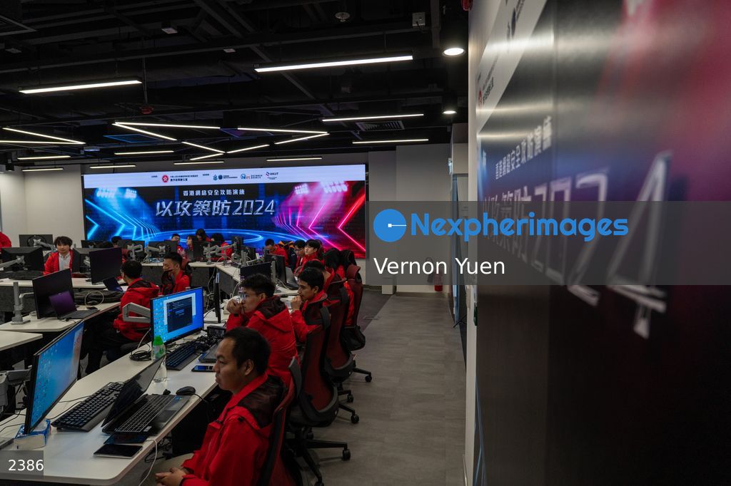 Hong Kong Cyber Security Exercise