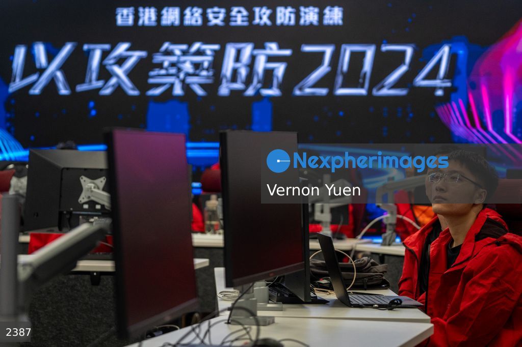 Hong Kong Cyber Security Exercise