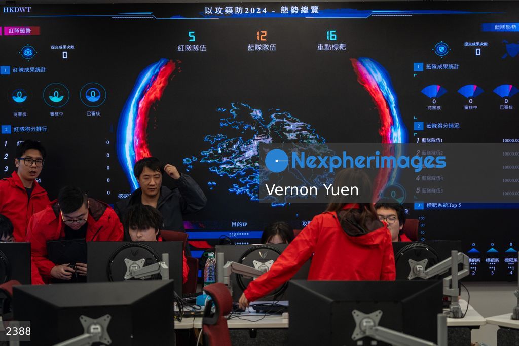 Hong Kong Cyber Security Exercise