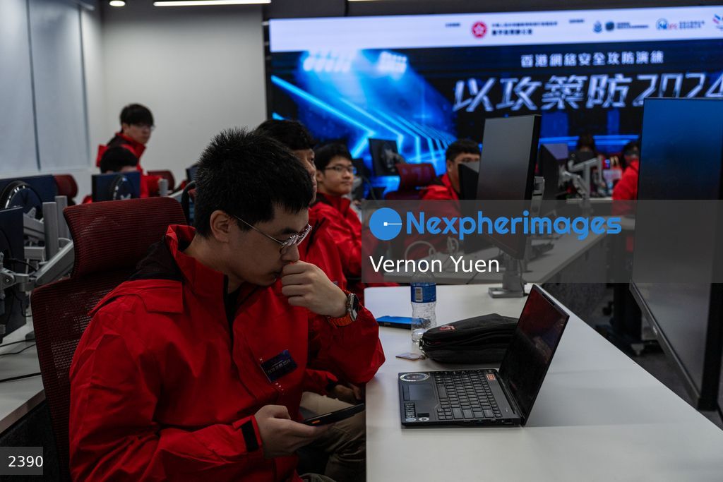 Hong Kong Cyber Security Exercise