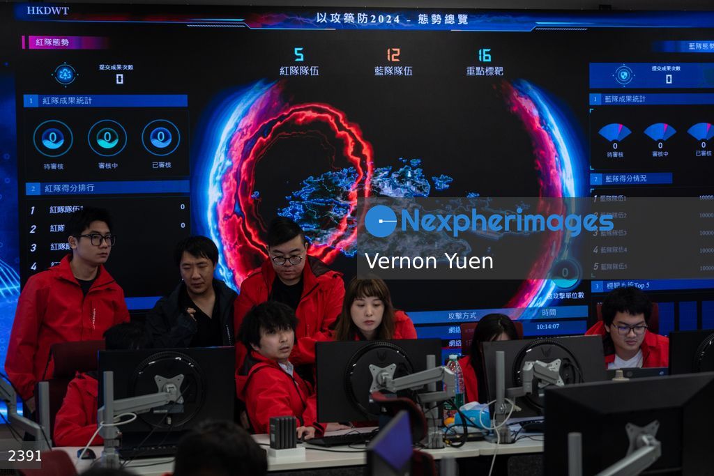 Hong Kong Cyber Security Exercise