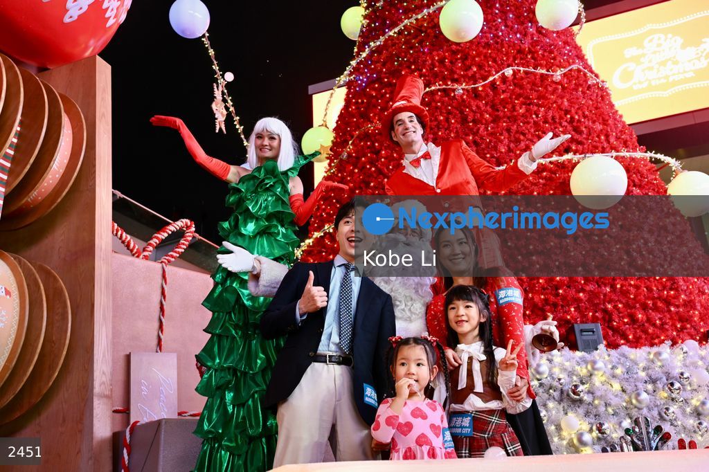 Hong Kong harbour city Christmas