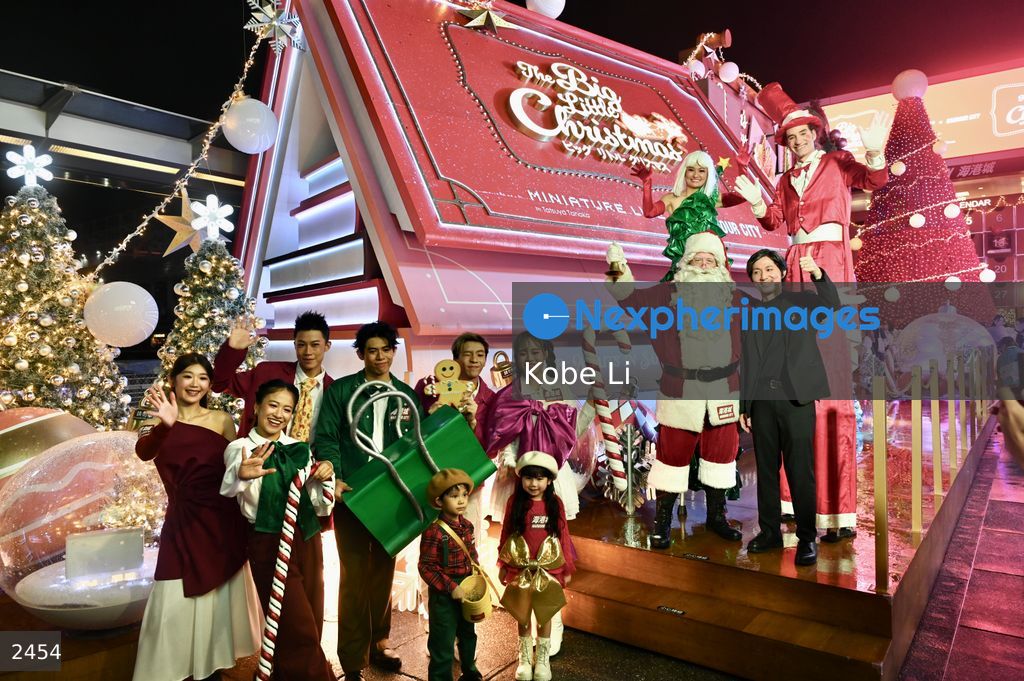 Hong Kong harbour city Christmas