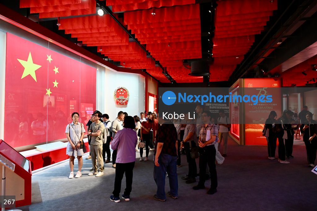 National Security Exhibition in Hong Kong