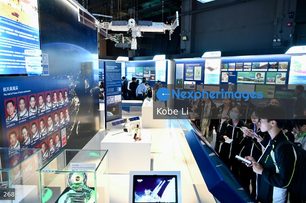 National Security Exhibition in Hong Kong