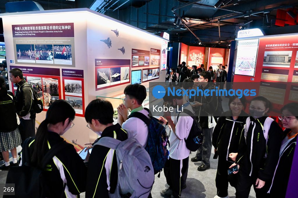 National Security Exhibition in Hong Kong