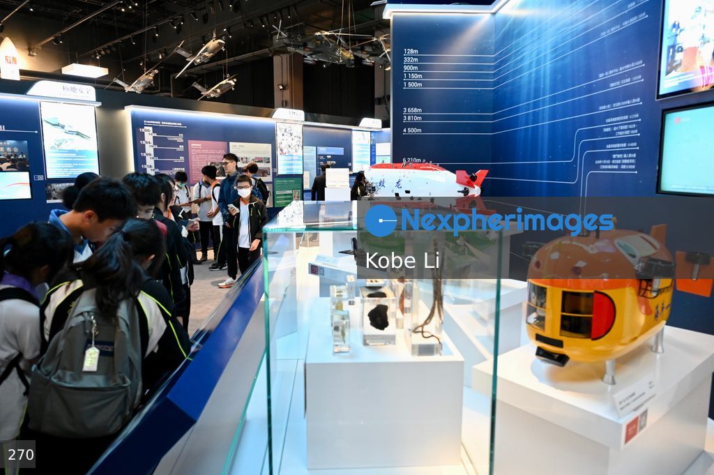 National Security Exhibition in Hong Kong