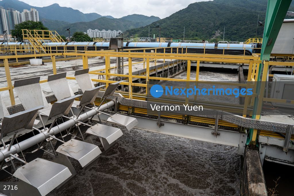 Hong Kong Sha Tin Sewage Treatment Works Open Day