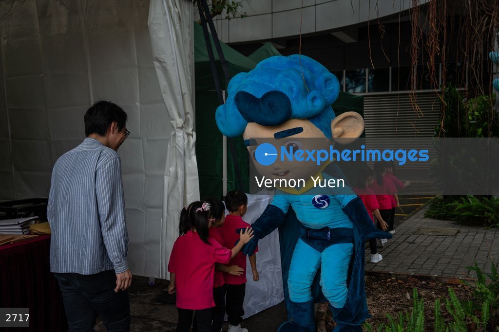 Hong Kong Sha Tin Sewage Treatment Works Open Day