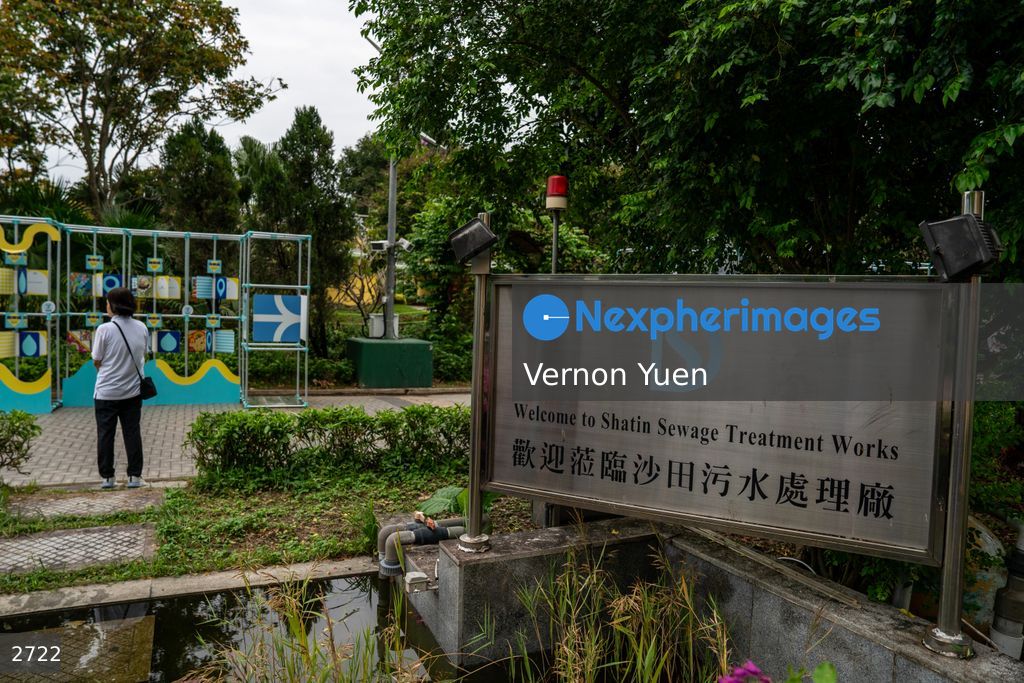 Hong Kong Sha Tin Sewage Treatment Works Open Day