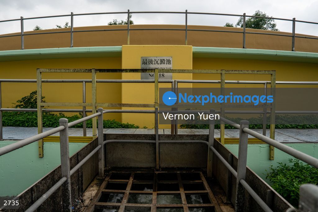 Hong Kong Sha Tin Sewage Treatment Works Open Day