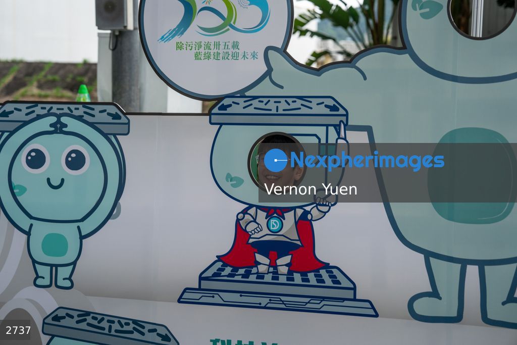 Hong Kong Sha Tin Sewage Treatment Works Open Day