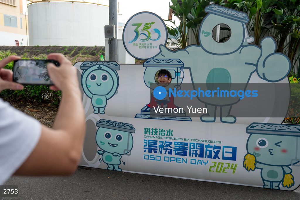 Hong Kong Sha Tin Sewage Treatment Works Open Day