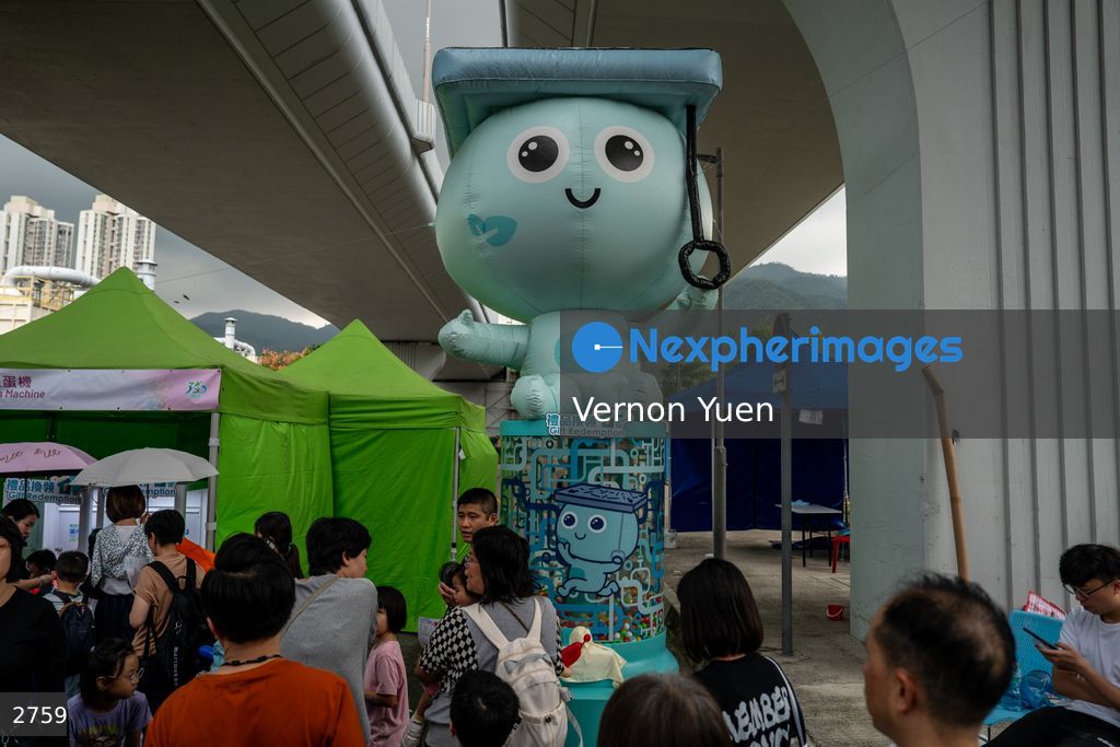 Hong Kong Sha Tin Sewage Treatment Works Open Day