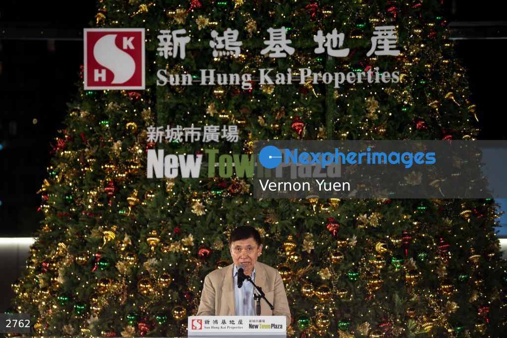 Hong Kong New Town Plaza Marks 40 year Anniversary