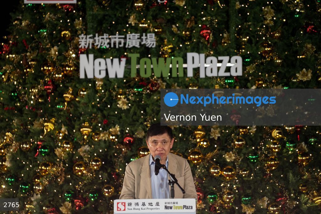 Hong Kong New Town Plaza Marks 40 year Anniversary