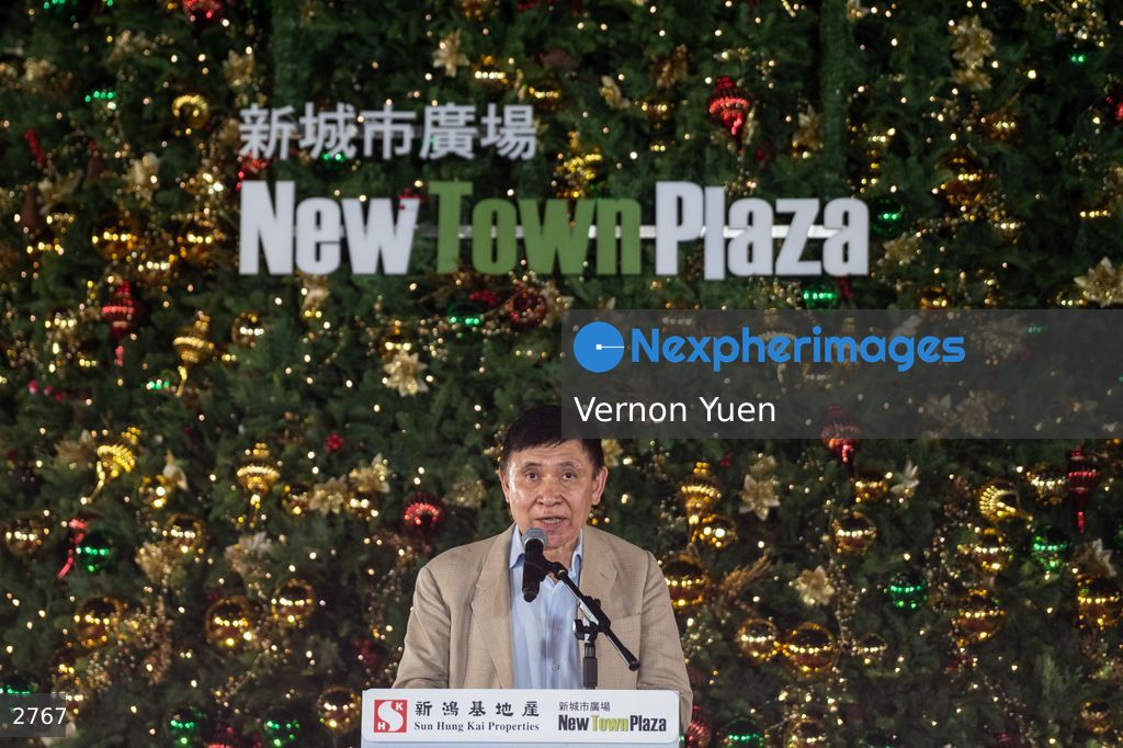 Hong Kong New Town Plaza Marks 40 year Anniversary