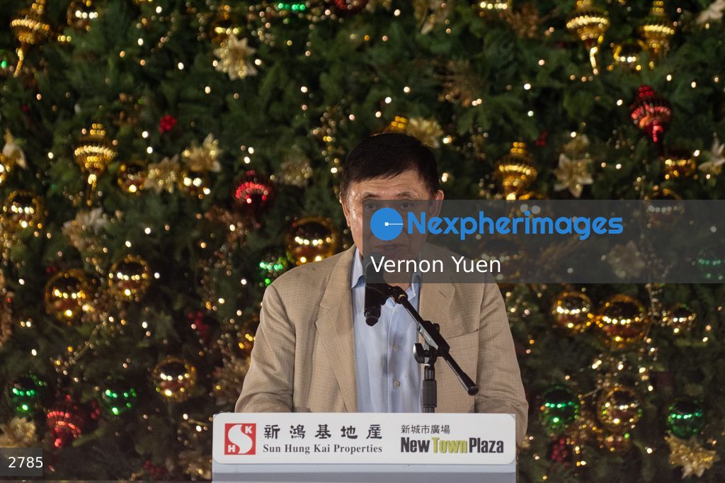 Hong Kong New Town Plaza Marks 40 year Anniversary