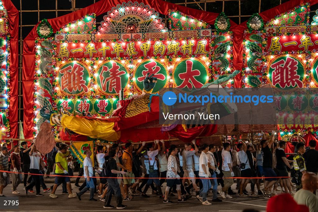 Hong Kong Ha Tsuen Da Jiu Festival