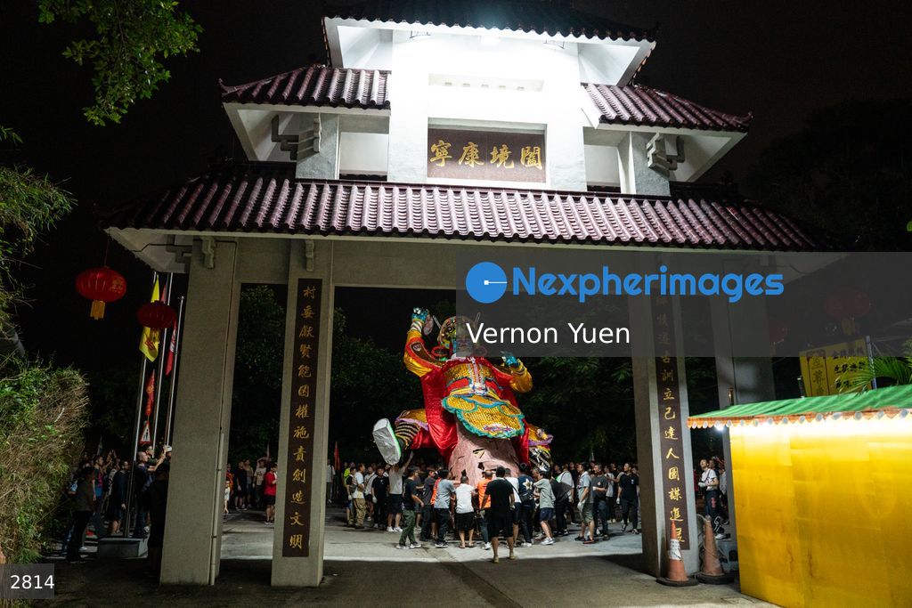 Hong Kong Ha Tsuen Da Jiu Festival