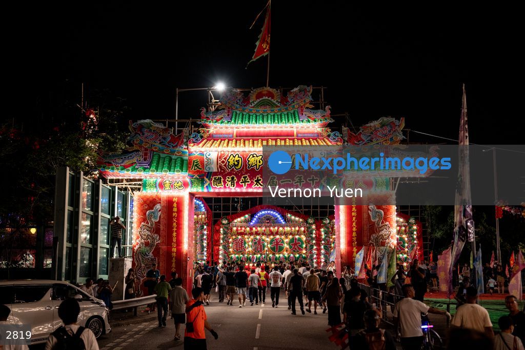 Hong Kong Ha Tsuen Da Jiu Festival