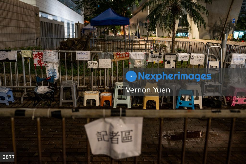 Hong Kong Trail of 47 Pro Democracy Figures