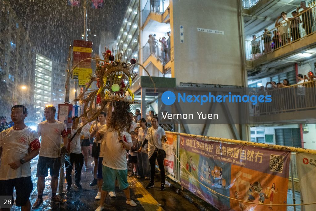 Hong Kong Pok Fu Lam Fire Dragon