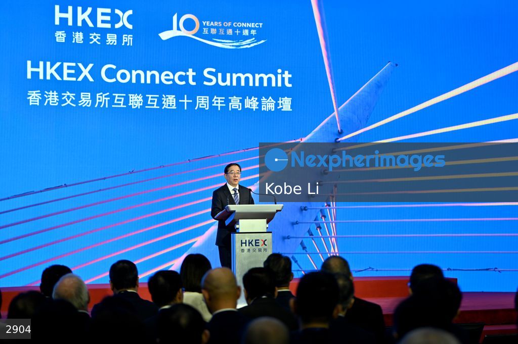 HKEX connect summit