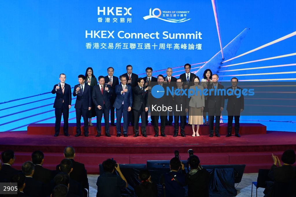 HKEX connect summit