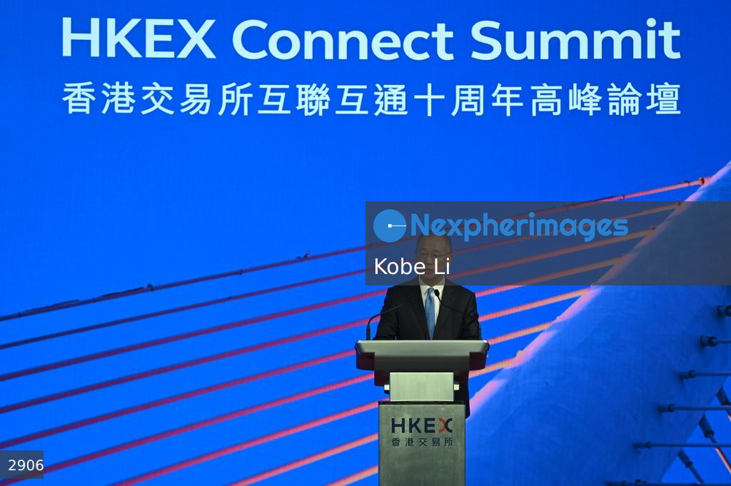 HKEX connect summit