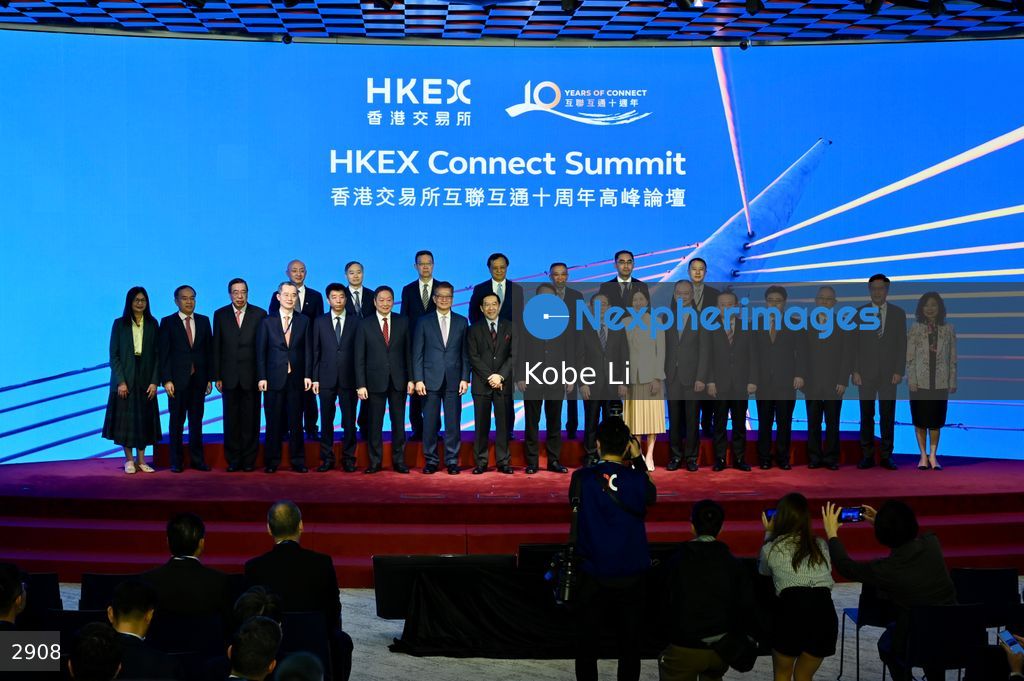 HKEX connect summit