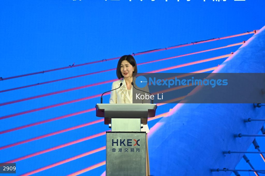 HKEX connect summit