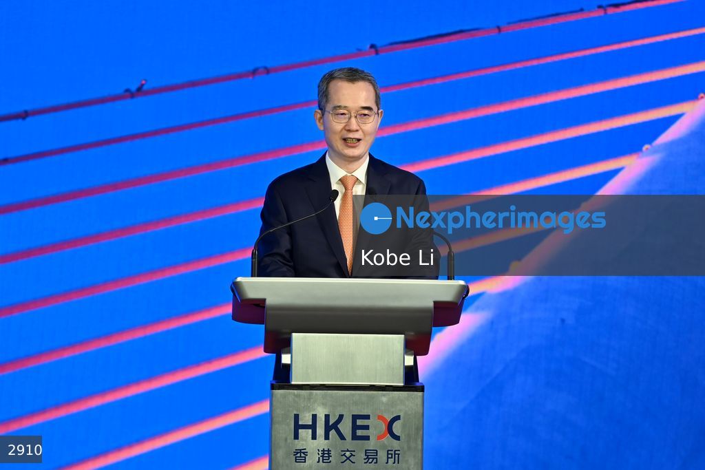 HKEX connect summit