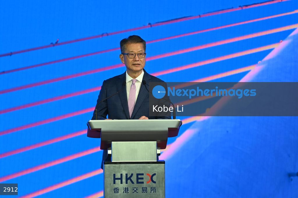 HKEX connect summit